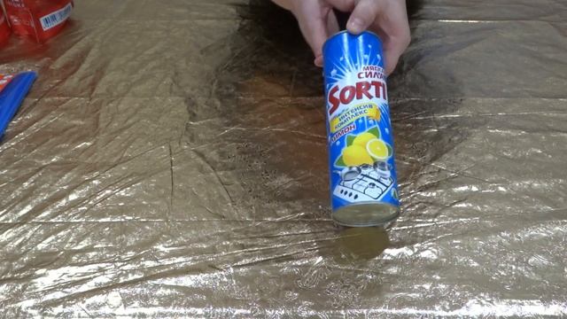 Посетили магазин. Обзор покупок! смотреть онлайн