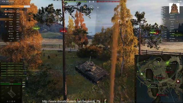 10.10.2018 World_of_Tanks Продолжаем качать Итальянскую ветку смотреть онлайн