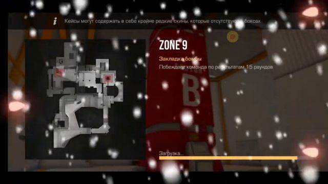 inst:ylion store #axlebolt #standoff2 #new years 2022 смотреть онлайн