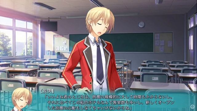 Koi iro Marriage [ Visual Novel ] Hentai #1 all Girl Gameplay смотреть онлайн