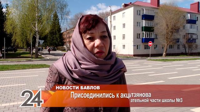 Присоединились к хоровой акции - 10 мая 2022 года смотреть онлайн