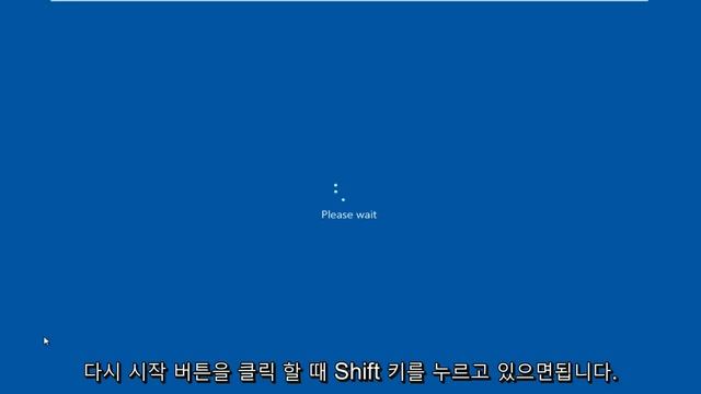 Windows 10에서 드라이버 서명 적용을 비활성화하는 방법 смотреть онлайн