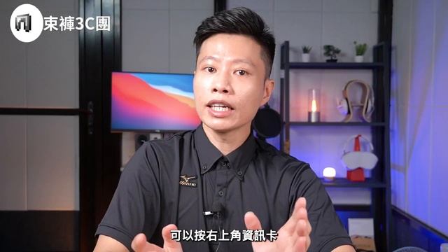 Sony合手新旗艦手機！Xperia 5 III開箱體驗 | 潛望式鏡頭、高速連拍、人眼動物眼對焦、物體追蹤、錄影防手震【束褲開箱】