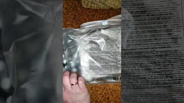 21 февраля 2020 г.доставка по 3 каталогу. смотреть онлайн