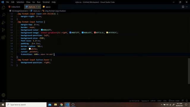 Make an image generator with HTML CSS & Javascript смотреть онлайн