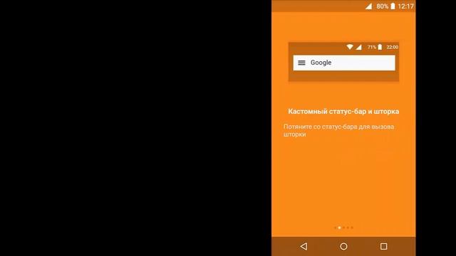 [Hindi] How to Install Nougat 7.0 any Android (App Review) Simple way!!! смотреть онлайн