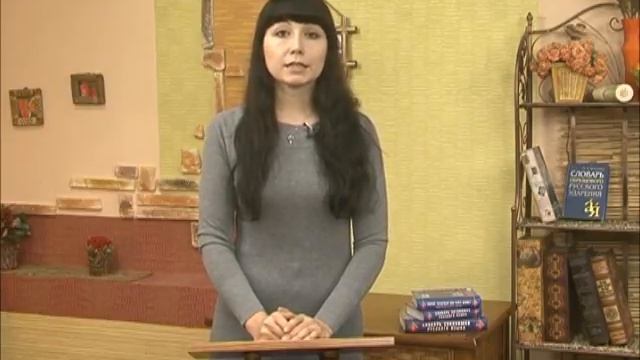 Великий и могучий - Экспат.wmv смотреть онлайн