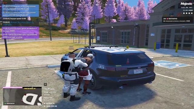 Grand Theft Auto V 2024.10.24 - 13.07.36.12.DVR - Trim смотреть онлайн