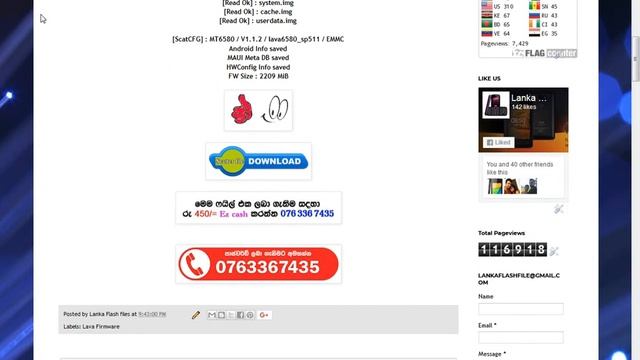 Lava Iris50 MT6580 Flash File Firmware Scatter File