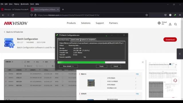 How to install batch configuration? #BatchConfigurationtool смотреть онлайн