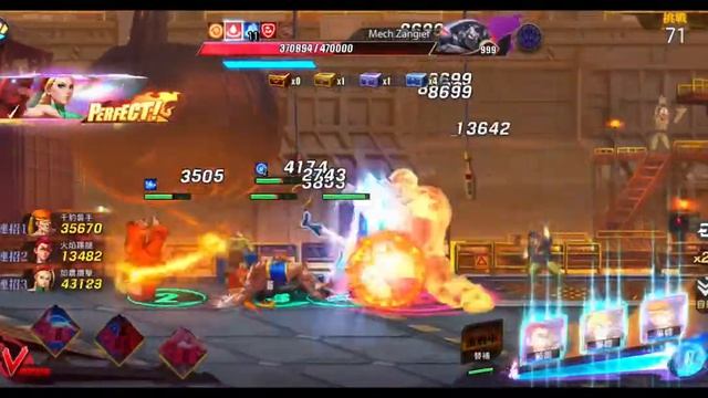 🔴LIVE 【STREET FIGHTER DUEL 】GAMEPLAY ROAD TO 1k SUBSCRIBERS смотреть онлайн