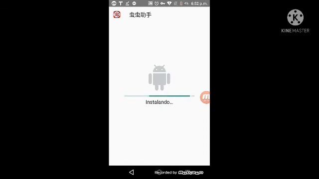 cómo descargar toca boca para android y iOS quon todo desbloqueado смотреть онлайн