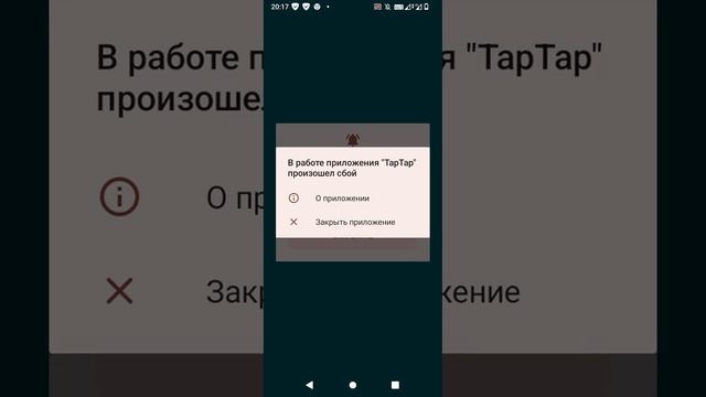 как скачать корейский PUBG mobile смотреть онлайн