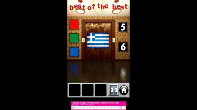 100 Doors Of Revenge Level 39 Walkthrough | 100 Doors Of Revenge Walkthrough смотреть онлайн