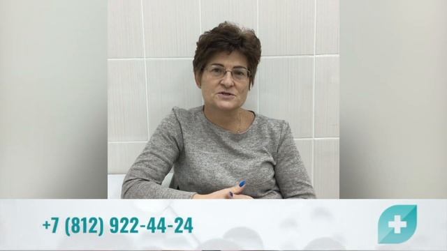 Биоимплант 