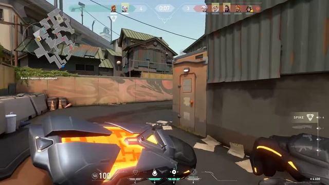 5 KILL смотреть онлайн
