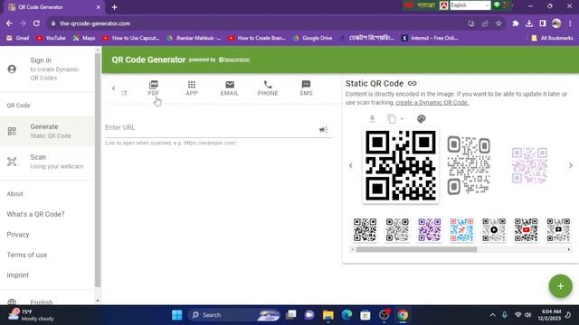 The Best QR Code Generator Online Bangla | Easy Tutorial | Sekhsadi Academy смотреть онлайн