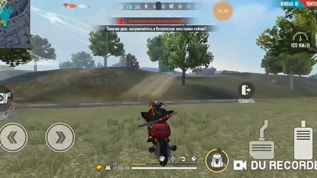 Free Fire:Изи Мастер\Топ баг залез под Бермуды,#ФФбаги2020 смотреть онлайн