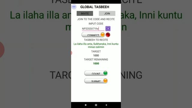 Ayat-e-Karima Android App On Google Play Store. The link is given in Descriptiopn. смотреть онлайн
