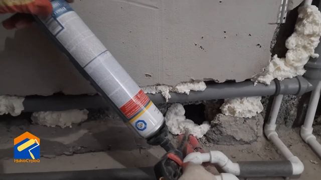 Совершенно секретно или что мы прячем в ваших стенах смотреть онлайн