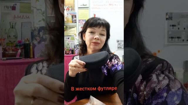 Солнцезащитные стильные очки смотреть онлайн
