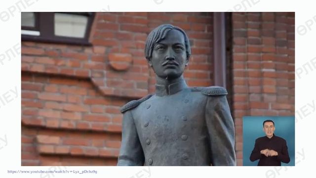 2-сынып. Жаратылыстану пәні. Где узнать про все на свете?