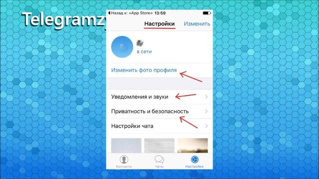 Telegram на русском Android, IOS, Windows смотреть онлайн