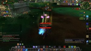 Wow Sirus SoloQ Arena