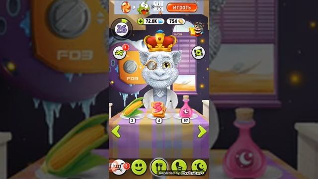 Как взламовать приложение  через лаки патчер