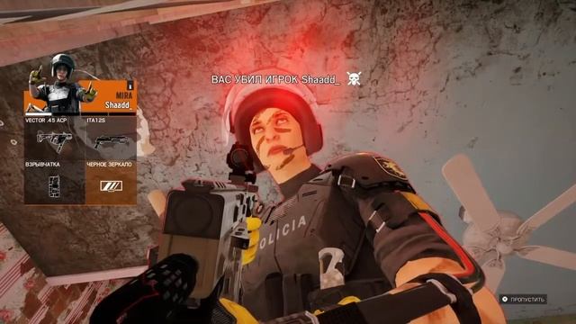И опять РАДУГА (Rainbow six siege ) смотреть онлайн