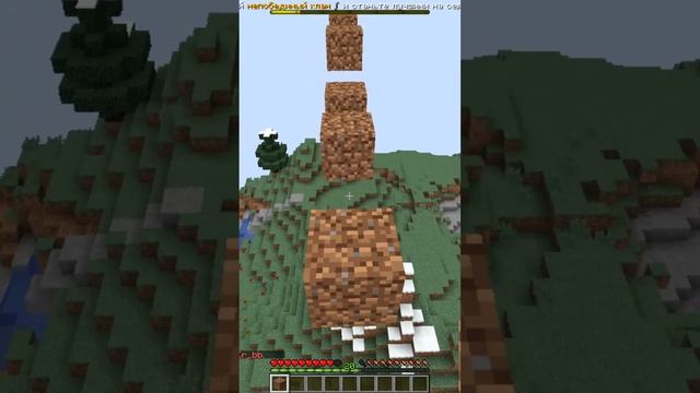 Майнкрафт НО если Я увижу РЕДСТОУН то я ПРОИГРАЮ! #shorts #minecraft #майнкрафт #подпишись смотреть онлайн