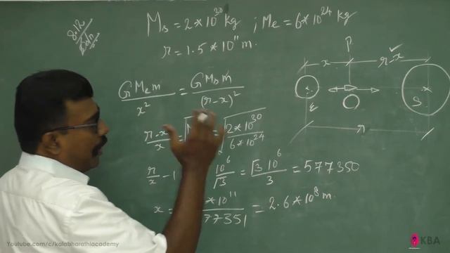 Physics Class 11 NCERT Solutions Chapter 8 Ex 8.12 Gravitation смотреть онлайн
