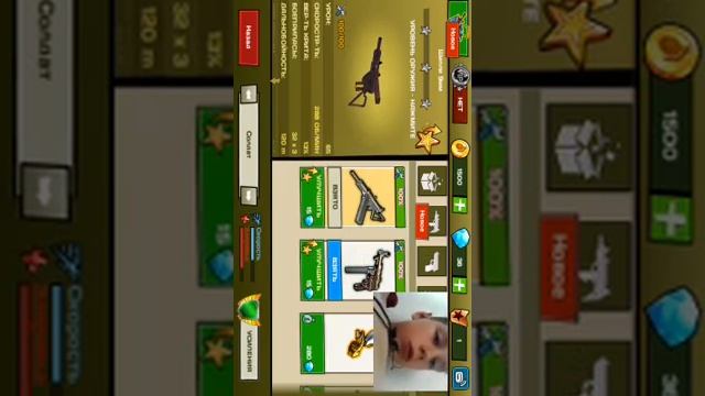 Обзор на blitz brigade смотреть онлайн