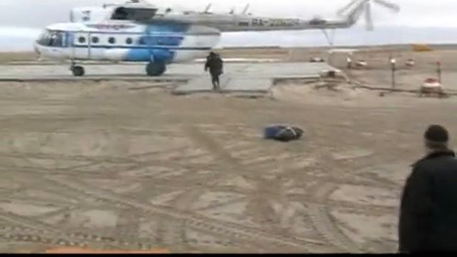 ЯМАЛ САБЕТТА НоваЭнерго.mp4 смотреть онлайн