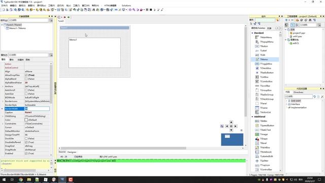开源编程FreePascal入门教程[CodeTyphon]5【属性】 смотреть онлайн