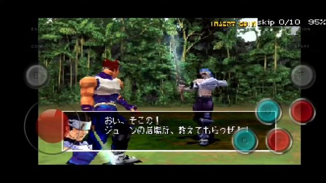 Arcade Star Gladiator 2 Mame Android #trending