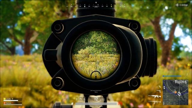 PUBG | DUO | TOP 1 - double kill смотреть онлайн