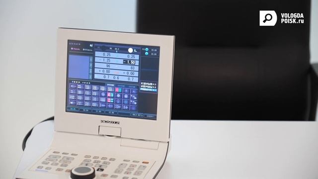 Жить с широко раскрытыми глазами смотреть онлайн