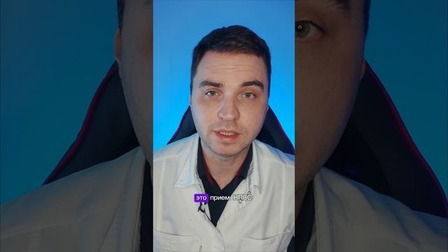 нашли атрофию в желудке, что делать дальше? смотреть онлайн