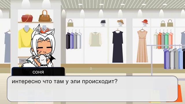 извините забыла выложить 2 часть ловите смотреть онлайн