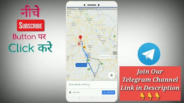 Avoid Toll Roads in Google Maps | How to Avoid Toll Roads in Google Maps | Google Maps 2020 Tricks смотреть онлайн