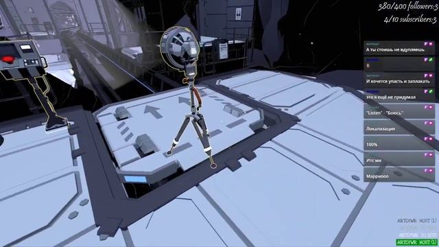 Проверка оптика на знание законов оптики | Знакомство с игрой