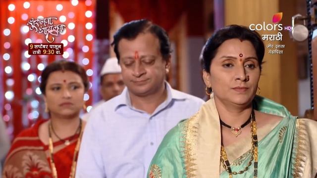 Jeev Zala Yeda Pisa | जीव झाला येडापिसा | Ep. 131