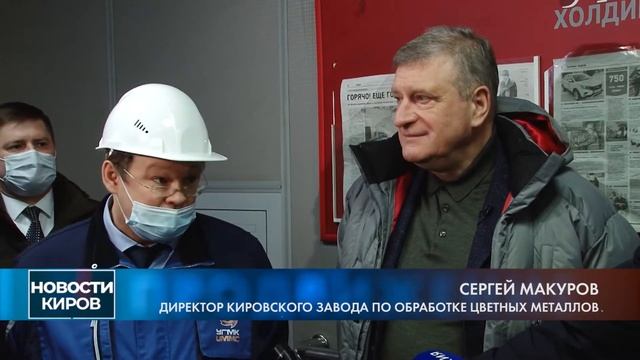 Отжигать по-новому. смотреть онлайн