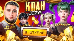ШТУРМ С ДЕВУШКАМИ | ЭТО БЫЛО СЛИШКОМ ЛЕГКО В METRO ROYALE | PUBG MOBILE