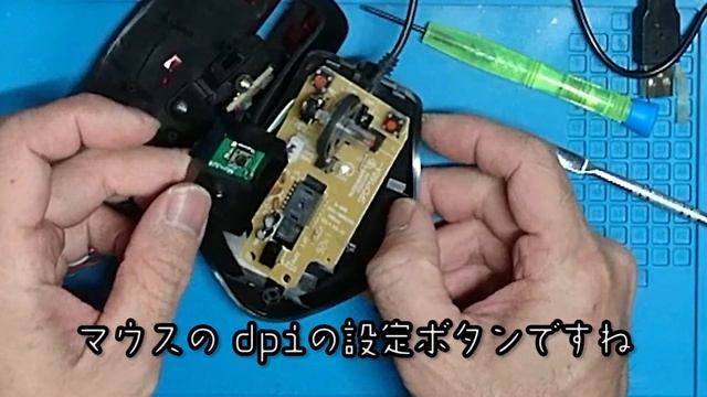 第40話 これって、ジャンク詐欺ですか⁈☆Veriton VTX490☆Acer☆Core i3☆hard off☆1000円☆Windows 7☆プロダクトキー☆ジャンクpc☆ジャンク 修理☆ смотреть онлайн