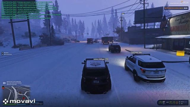 Поставка LSSD смотреть онлайн