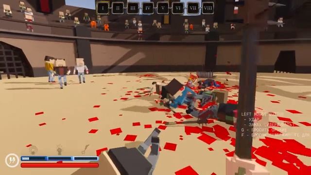 игра paint the town red смотреть онлайн