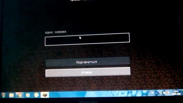 Микроскопские приключения