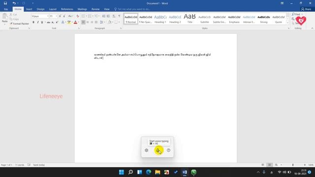 3 tips on Windows 11 - Easy way to Tamil type in voice typing - taskbar settings, Title bar shaking смотреть онлайн